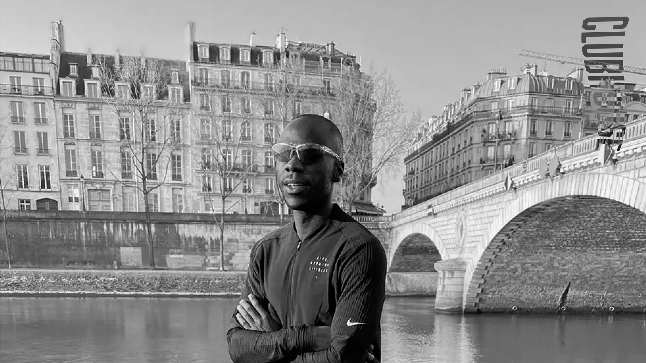 Community Shakeout with Coach Manni