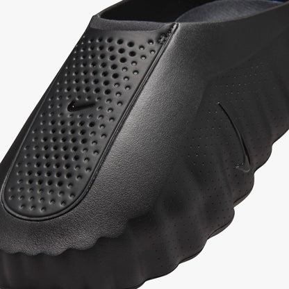 Nike Mind 001