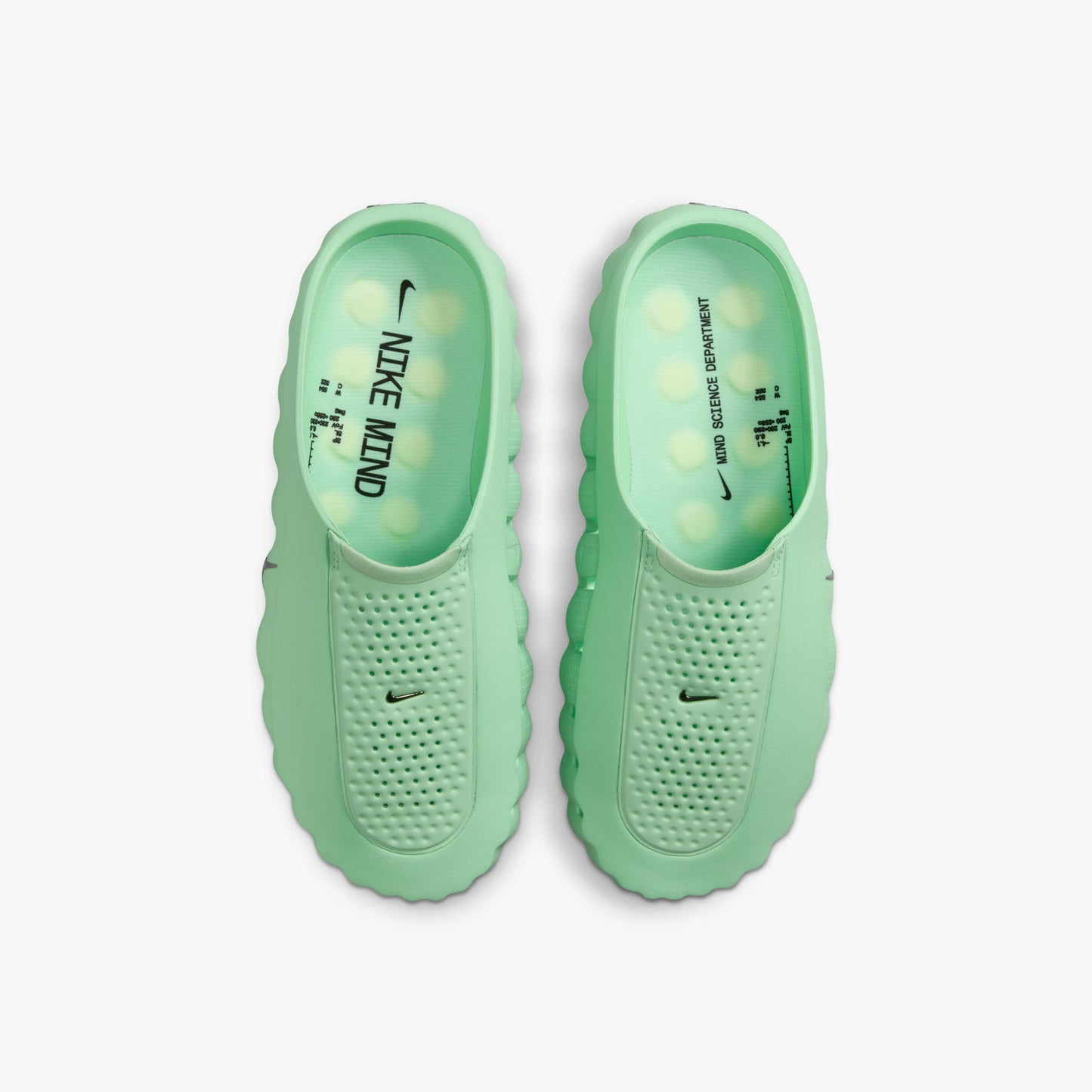 Nike Mind 001