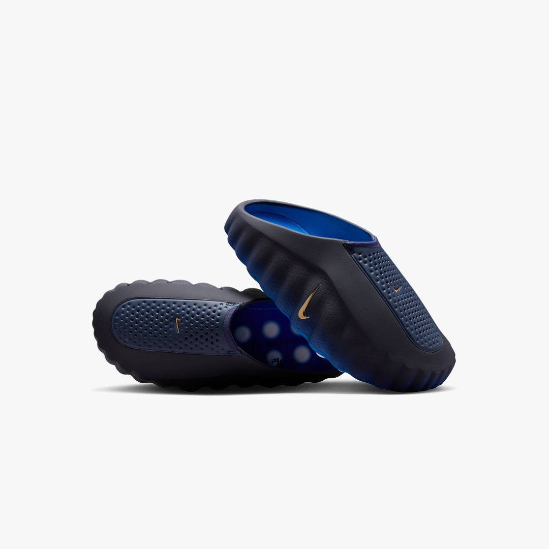 Nike Men's Mind 001