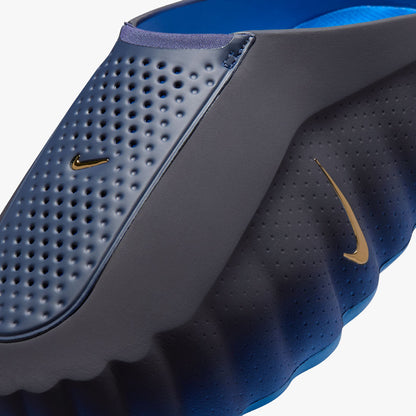 Nike Men's Mind 001