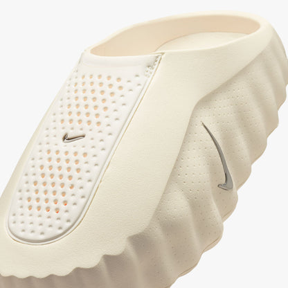 Nike Mind 001