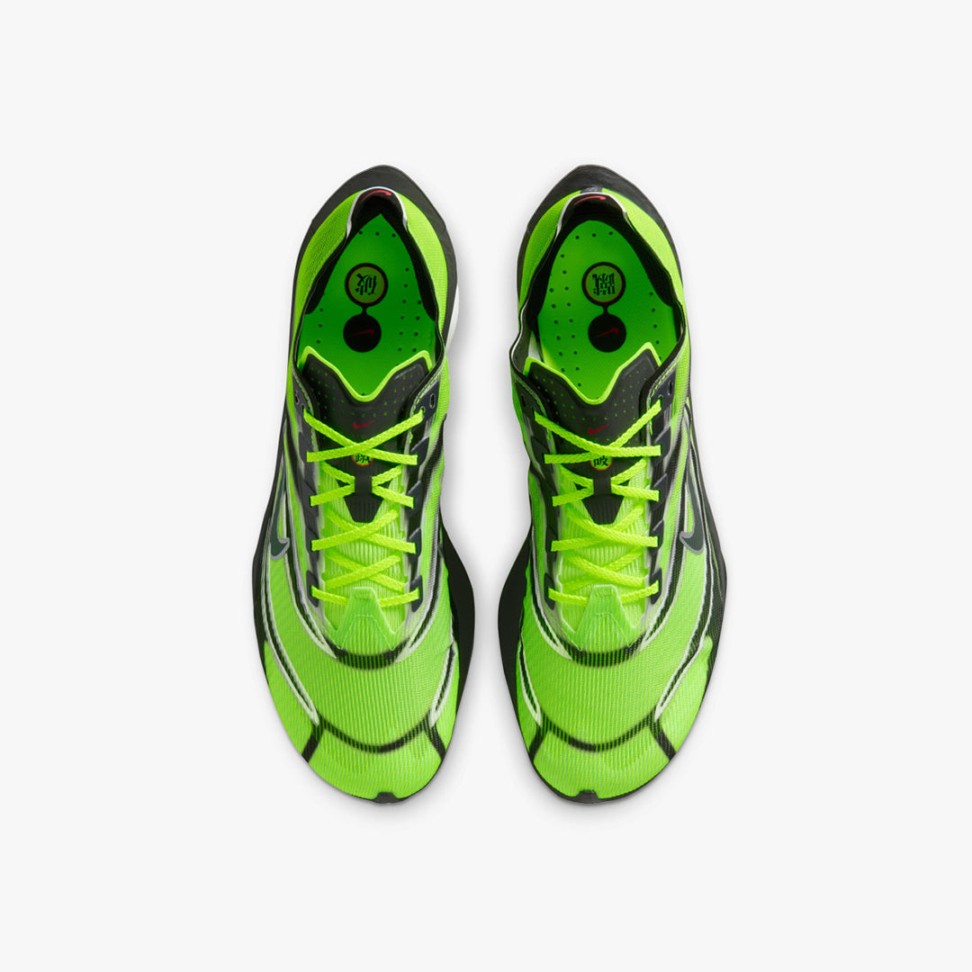 Nike Mens Vaporfly 4